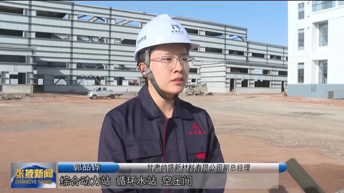 微信圖片_2025-10-09_095450_457.jpg